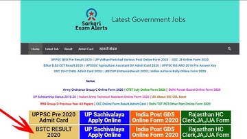 Rajasthan BSTC Result 2020 Name Wise Cut off & Merit List
