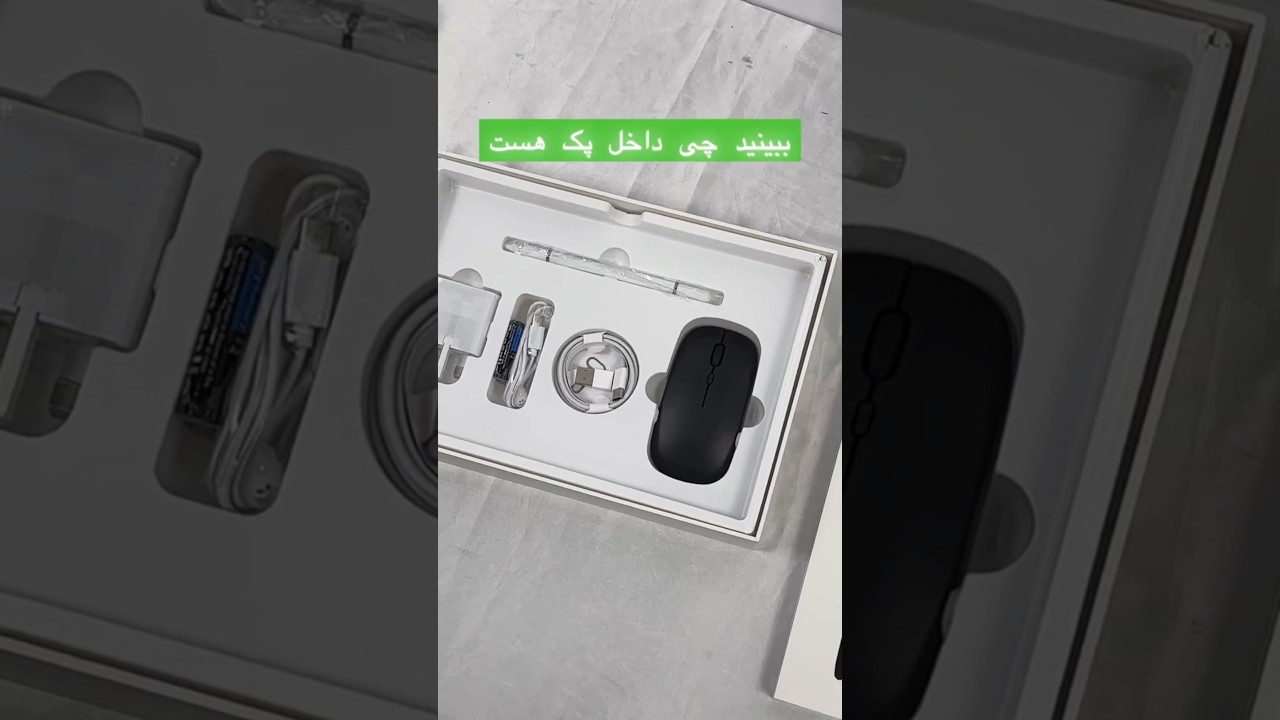 MACPAD AIR S9 ULTRA MAX⚡️