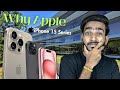Why iPhone 15 Series are so expensive?