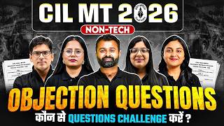 CIL MT 2026 Non Tech Objection Questions | How to Challenge COAL India MT Answer Key