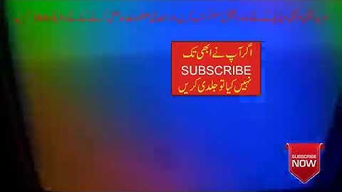 How To Update 1506 receiver Software v8 00 07 Step By Step   Sony Network 100% Working 2018   YouTub