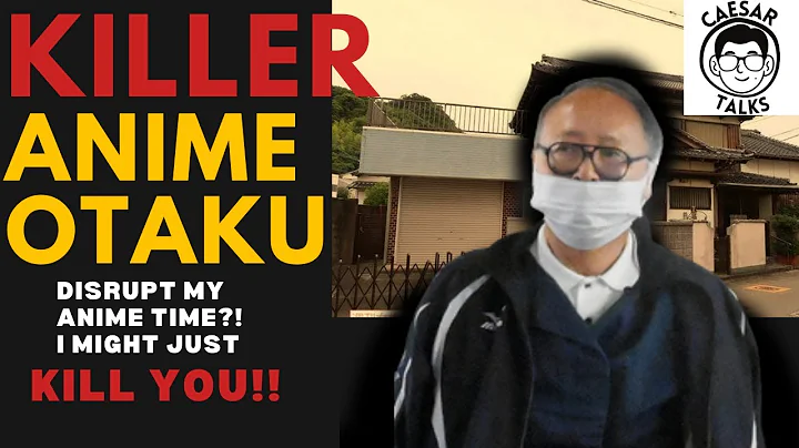Killer Anime Otaku | The Disturbing Case of Matsum...