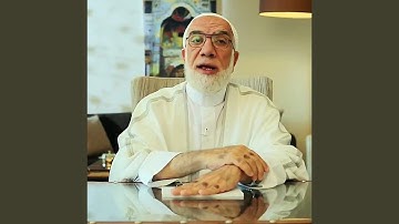 مميز عندما تقرأ سورة الفاتحة