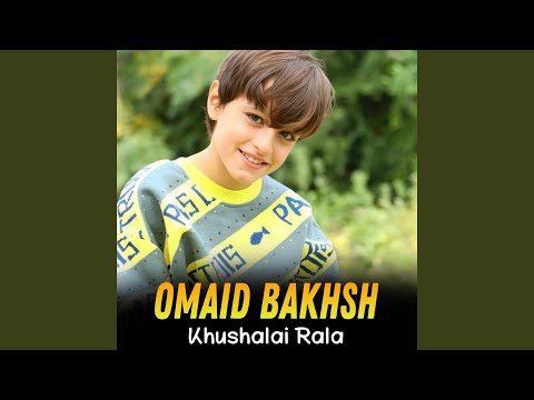 خوشالای رالا