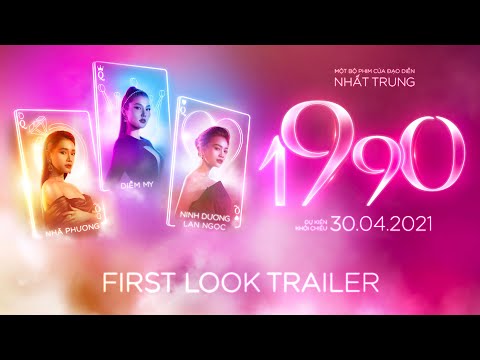 1990 MOVIE - FIRST LOOK TRAILER | KC: 30.04.2021