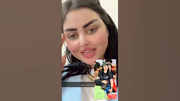 ام اللول في مدرجات ملعب جذع النخلة 