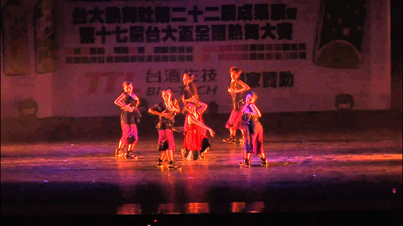 20110403台大盃決賽 - 09 Maniac [亞軍]