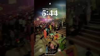 जय हो