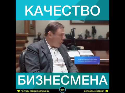 Ты сильно боишься неопределенности?👌🏻⠀👨🏻‍🏫Спикер Михаил Фридман