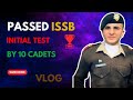 Allhamdullilah 1214 cadets pass initial issb test  vlog 