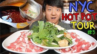 All You Can Eat THAI Hot Pot Buffet! New York Hot Pot Tour Part 3!