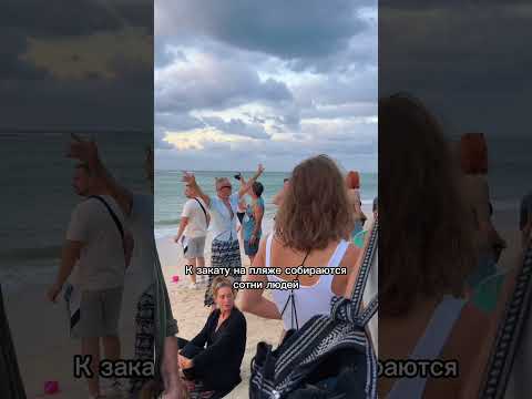 Раскрепощенный пляж в Таиланде #shorts #short #thailand #thai_girl #таиланд #пляж