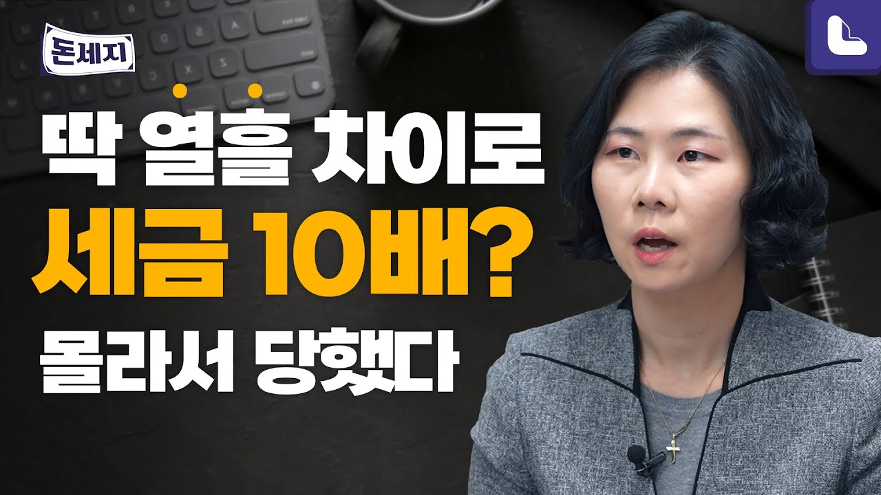 0-8-vs-8-ep-9-youtube