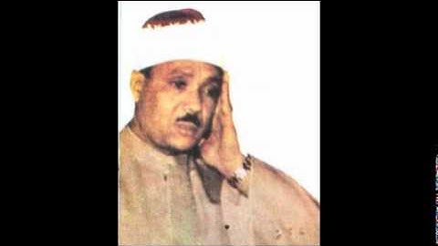 عبد الباسط :: سورة الأنبياء (مجود) + تحميل Mp3