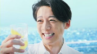 高橋一生、「ほぼ“素”」のリアクション！スカパラ「風のプロフィール」がＣＭソングに　「キリン 氷結®無糖 レモン」新ＣＭ「 新発見篇」