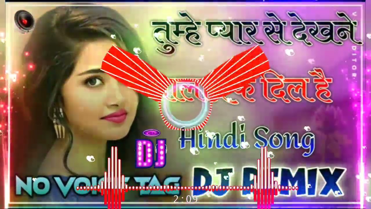 Ek Dil Hai Dj Dj Remix  Tujhe Pyara Se Dekhne Wala Dj  Mera Dil Hai  Old Is Gold Dj  RK Music