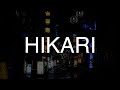 Free japanese type beat  hikari  prod alpaca beats