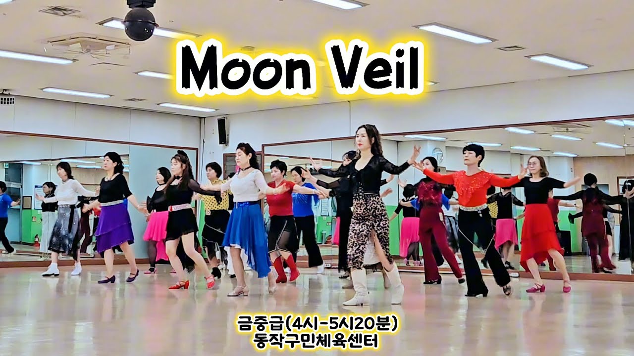 «Лунная вуаль» // Линейный танец (средний уровень) // Средний уровень (4:00-5:20)