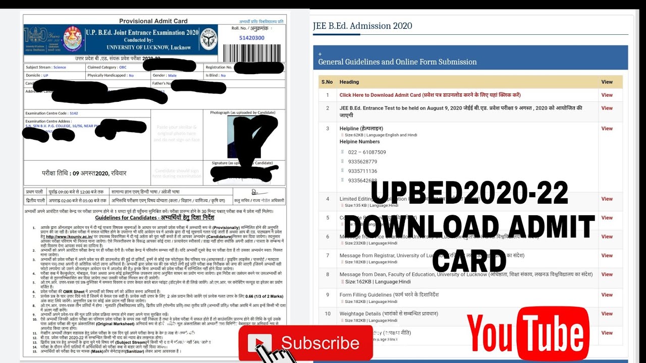 University of Lucknow JEE B.ED ADMIT CARD 2020-22 DOWNLOAD