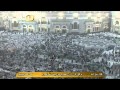 أذان المغرب من المسجد الحرام 20 4 1436 للمؤذن أحمد خوجة