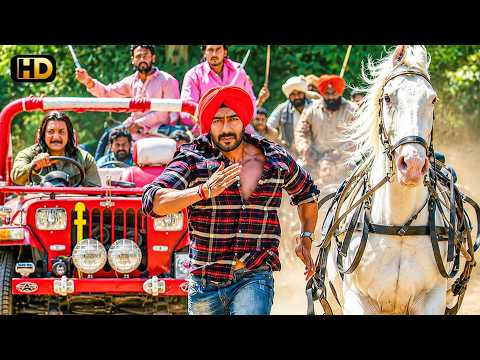 जबरदस्त भागम-भाग 😂 | अजय देवगन, संजय दत्त | सन ऑफ सरदार | Superhit Comedy Action Movie Scenes