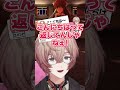 モニカの手のひらの上で翻弄される #ドキドキ文芸部 #にじさんじ
