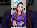 লাইভ ফ্রম চট্টগ্রাম শোরুম - Style Maniacs
