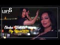 Cheba warda    qader wlad elhay clipe officiel 2024 lofts