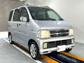 Sold out 1999 Daihatsu atrai wagon S220G-0007118 ↓ Please Inquiry the Mitsui co.,ltd website