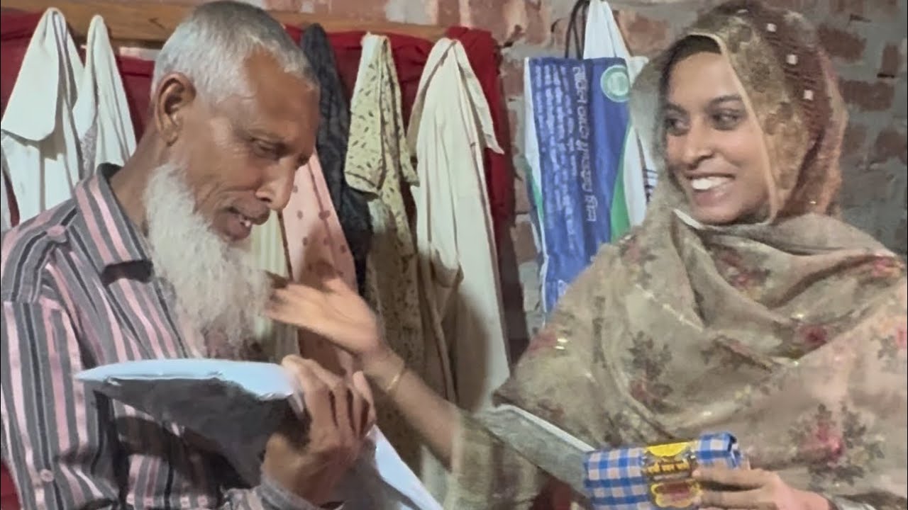 মেয়েরাও বাবা মায়ের দায়িত্ব নিতে পারে