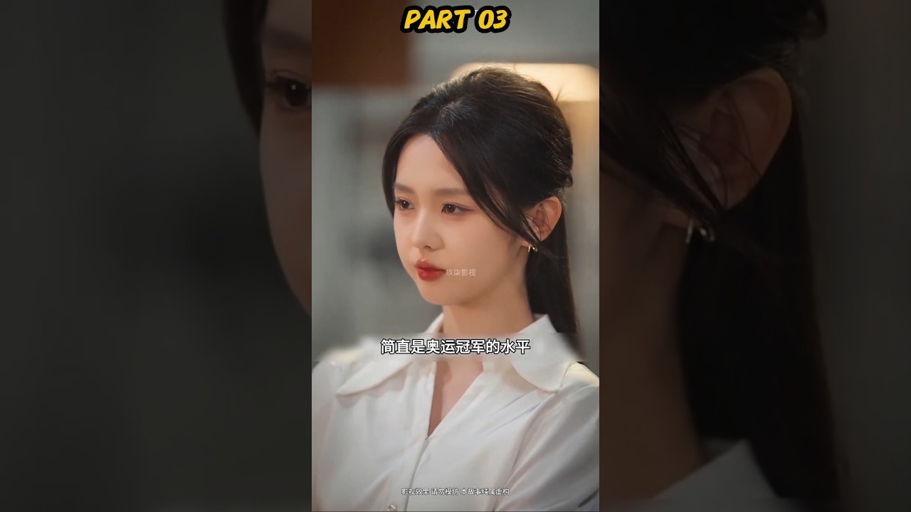 part 03 🔥 biwi no.1 🤯🤣💖 