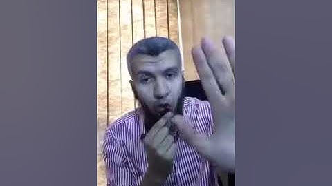 مشروع التدبر اليومي | سورة الحجر ..  د.محمد علي يوسف