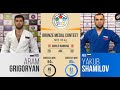 GRIGORYAN, Aram (RUS) - SHAMILOV, Yakub (RUS). Bronze medal contest. Grand-Slam Kazan 2021.Judo