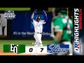 Resumen Estrellas Orientales vs Tigres del Licey | 3 ENE 2022 | Serie Semifinal Lidom