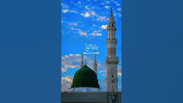القرآن الكريم سورة الجمعة الآية {9} بصوت الشيخ صلاح بوخاطر 🥀🫀🎧