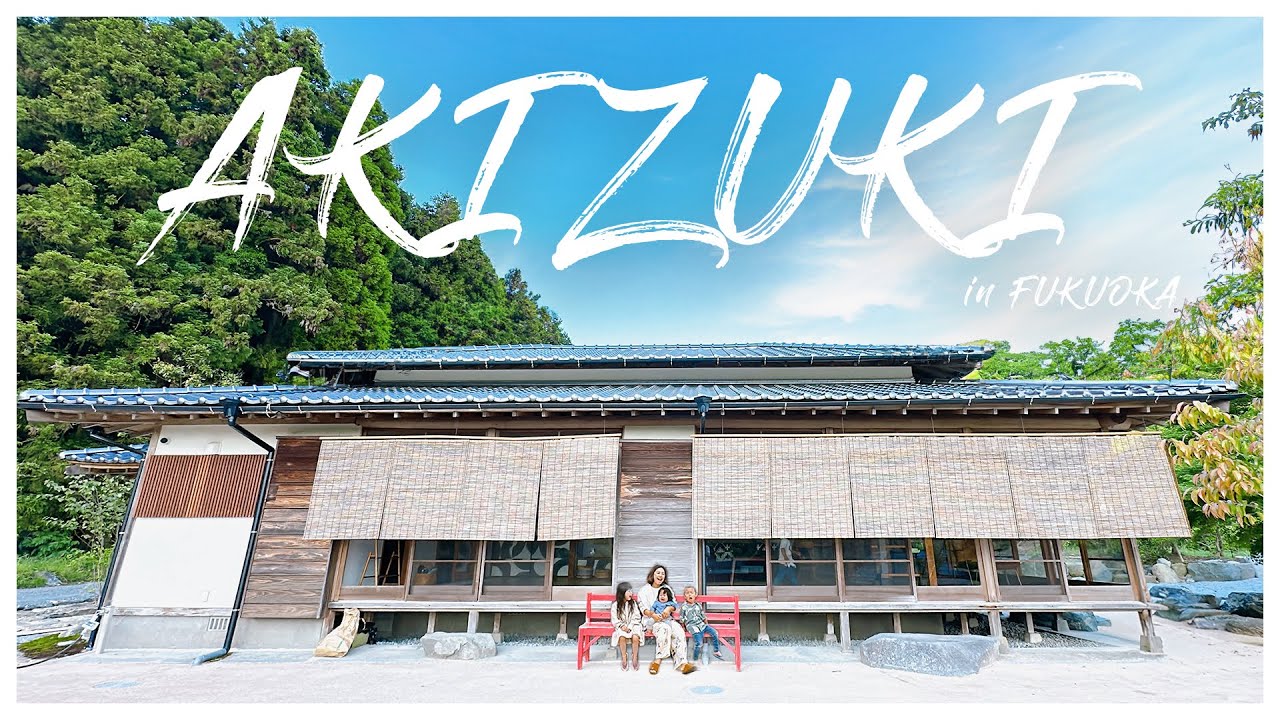 福岡 秋月 VLOG Airbnb 古民家｜Insta360 ONE R travel vlog｜