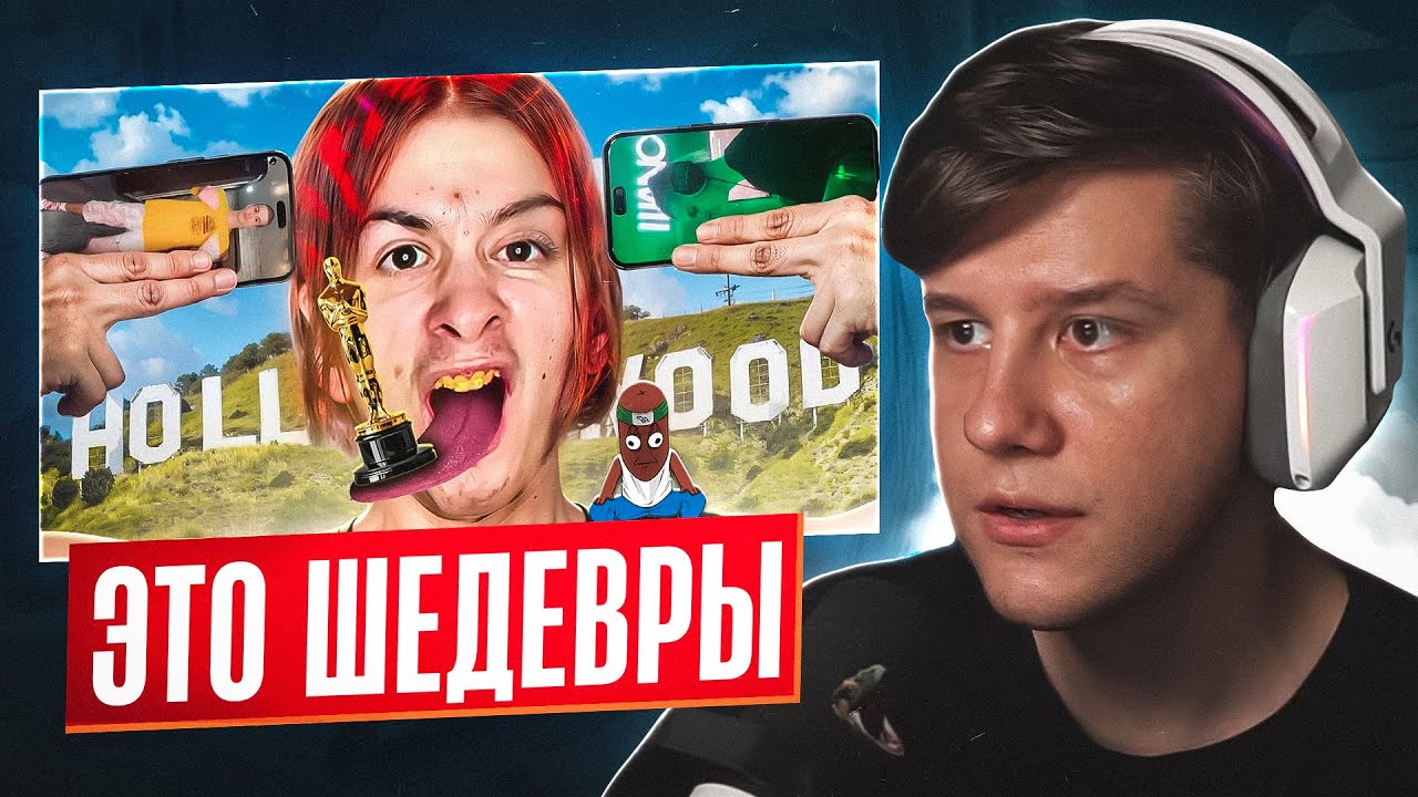 ЛАГОДА СМОТРИТ: НЕИЗЛЕЧИМЫЕ ФИЛЬМЫ ИВАНА ЗОЛО