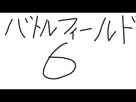 video thumb