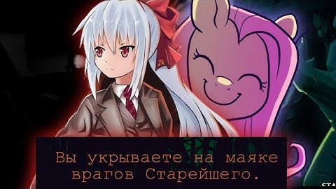 БесКультурный мир победил / Бесполезный пересказ Static Dread The Lighthouse