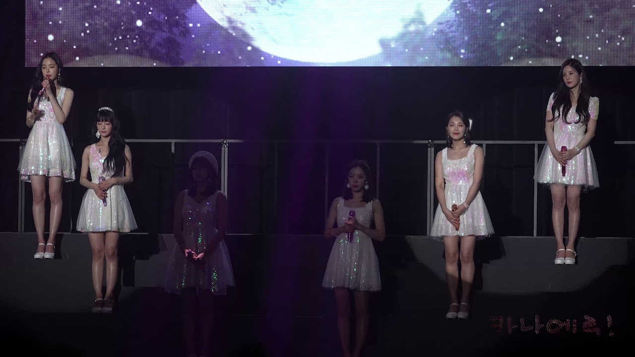 190202 에이핑크 Orion - PINK COLLECTION JAPAN