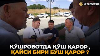 БИР ЕР, ИККИ ҚАРОР: ҚОНУН ҚАЕРДА ҚОЛДИ– EFFECT UZ