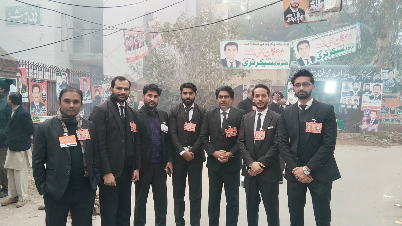 District and sessions court Kasur Punjab Pakistan Election 2026 || vlog Part 1 || Congratulations ||