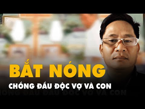 Video: Họ bắt đầu sử dụng bằng chứng DNA khi nào?