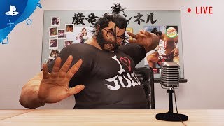 Tekken 7 Ganryu Release Date Trailer Ps4