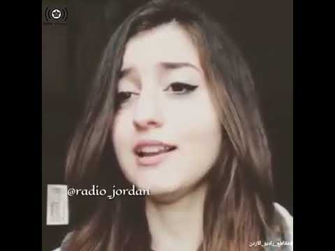 اغنية مرقت الغريبة عطيتني رسالة بصوت جميل
