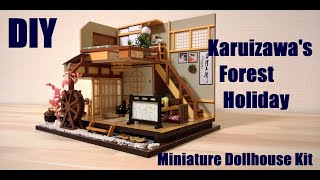 DIY/Miniature Dollhouse KIT/Karuizawa's forest holiday/ミニチュアドールハウスキット
