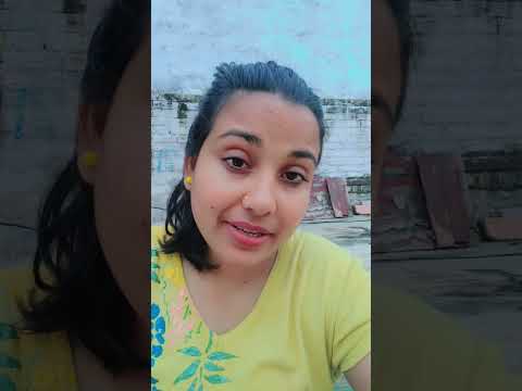 ye Short video