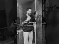 ضحكتي الكدابة ليل المحمدي Foryou Shortvideo حالات واتس اكسبلور Viral ضحكتي الكدابة ليل المحمدي Foryou Shortvideo حالات واتس اكسبلور Viral