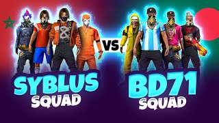 Syblus 😱  Vs Itz Kaboo Squad || Free Fire Insane  4 Vs 4 Match b/w Legends - Garena Free fire