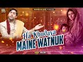 Ha Khudaya Maine Watnuk || Beautiful Kashmiri Song || Main Mooji || Tariq Dar Mp3 Song